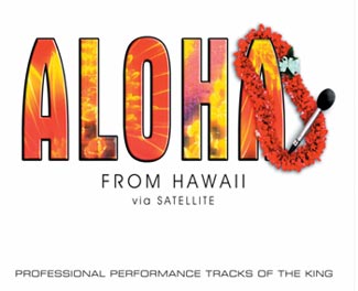 aloha2.jpg